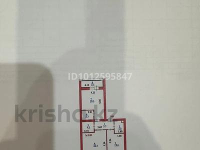 2-комнатная квартира · 78 м² · 6/9 этаж, Кабанбай батыр, 57/2 57/2 за 40 млн ₸ в Астане, Нура р-н