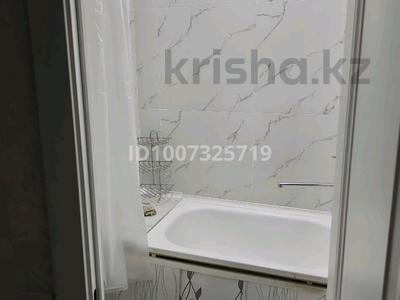 4-бөлмелі пәтер · 70 м² · 1/2 қабат, Кенесары хана 117 — Напротив гипермаркета Магнум, бағасы: 350 000 ₸ в Алматы, Бостандыкский р-н