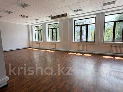 Офисы · 4000 м² за 60 млн ₸ в Алматы, Алмалинский р-н