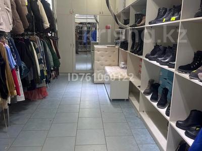 Магазины и бутики · 22 м² за 7.8 млн 〒 в Актобе
