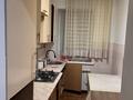 2-комнатная квартира · 42 м² · 1/5 этаж, Римского Корсакова 6 за 200 000 ₸ в Алматы, Бостандыкский р-н — фото 4