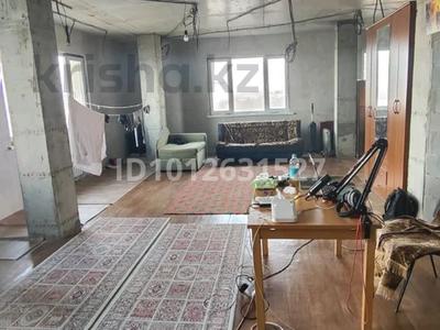 2-комнатная квартира · 85 м² · 8/16 этаж, Назарбаева 34/1 за 68 млн ₸ в Алматы, Медеуский р-н