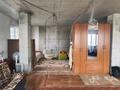 2-комнатная квартира · 85 м² · 8/16 этаж, Назарбаева 34/1 за 68 млн ₸ в Алматы, Медеуский р-н — фото 2