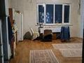 2-комнатная квартира · 85 м² · 8/16 этаж, Назарбаева 34/1 за 68 млн ₸ в Алматы, Медеуский р-н — фото 5