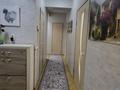 3-бөлмелі пәтер · 86 м² · 3/9 қабат, Есенберлина 23/2, бағасы: 36.8 млн ₸ в Усть-Каменогорске — фото 10