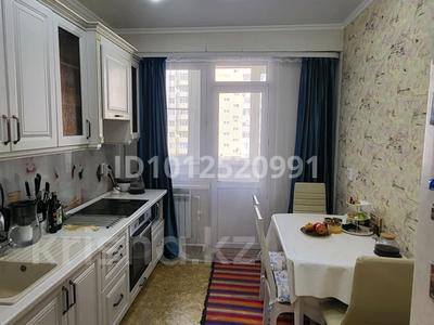 3-комнатная квартира · 86 м² · 3/9 этаж, Есенберлина 23/2 за 39 млн 〒 в Усть-Каменогорске