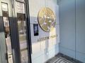 4-комнатная квартира · 115 м² · 4/9 этаж, Алихан Бокейхан 16/3 за 100 млн ₸ в Астане, Есильский р-н — фото 13
