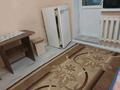 1-комнатная квартира · 20 м² · 5/5 этаж, Манаса 20/2 за 13 млн ₸ в Астане, Алматы р-н — фото 9