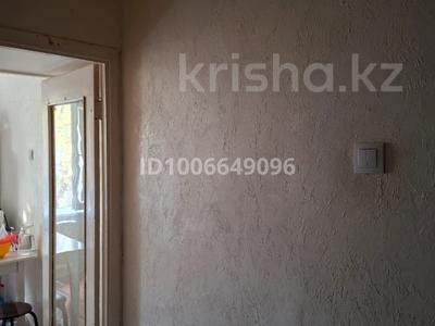 3-бөлмелі пәтер · 62 м² · 3/5 қабат, Гоголя 142 — Муратбаева, бағасы: 45 млн ₸ в Алматы, Алмалинский р-н