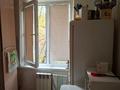 3-комнатная квартира · 62 м² · 3/5 этаж, Гоголя 142 — Муратбаева за 45 млн ₸ в Алматы, Алмалинский р-н — фото 4