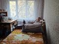 3-комнатная квартира · 62 м² · 3/5 этаж, Гоголя 142 — Муратбаева за 45 млн ₸ в Алматы, Алмалинский р-н — фото 6