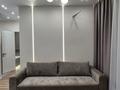 2-бөлмелі пәтер · 36 м² · 9/12 қабат, Чингиз Айтматов 77/7, бағасы: 320 000 ₸ в Астане, Сарыарка р-н — фото 8