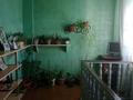 Отдельный дом · 9 комнат · 269.2 м² · 5.9 сот., 2 переулок Шаумяна 11 — Магазина "Кристалл", рядом аптеки Амир Д, школа 18, школа 17 и поликлиника 6 за 40 млн ₸ в Таразе — фото 15