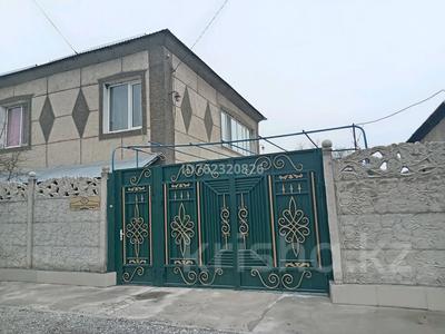 Отдельный дом · 9 комнат · 269.2 м² · 5.9 сот., 2 переулок Шаумяна 11 — Магазина "Кристалл", рядом аптеки Амир Д, школа 18, школа 17 и поликлиника 6 за 36 млн 〒 в Таразе