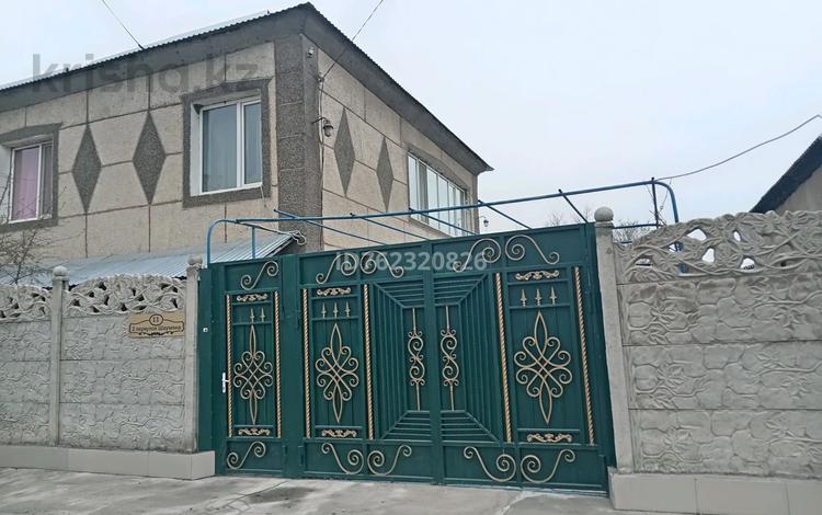 Отдельный дом · 9 комнат · 269.2 м² · 5.9 сот., 2 переулок Шаумяна 11 — Магазина "Кристалл", рядом аптеки Амир Д, школа 18, школа 17 и поликлиника 6 за 40 млн ₸ в Таразе — фото 37