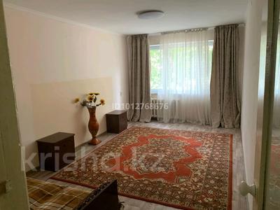 2-комнатная квартира · 50 м² · 1/5 этаж, Аль-Фараби 84 — НАПРОТИВ ДЮСШ за 11 млн ₸ в Кентау