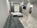 1-комнатная квартира · 45 м² · 3/9 этаж, мкр Нурсая, Таумуш Жумагалиев 15 за 14 000 ₸ в Атырау