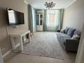 2-комнатная квартира · 54.7 м² · 4/7 этаж, Бухар жырау 36а за 44 млн ₸ в Астане, Есильский р-н
