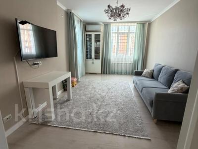 2-комнатная квартира · 54.7 м² · 4/7 этаж, Бухар жырау 36а за 44 млн ₸ в Астане, Есильский р-н