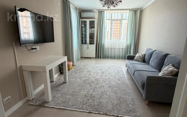 2-комнатная квартира · 54.7 м² · 4/7 этаж, Бухар жырау 36а за 44 млн ₸ в Астане, Есильский р-н — фото 2