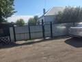 Часть дома · 3 комнаты · 60 м² · 6 сот., Веселый переулок 14 за 7 млн ₸ в  — фото 11