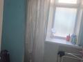 Часть дома · 3 комнаты · 60 м² · 6 сот., Веселый переулок 14 за 7 млн ₸ в  — фото 2