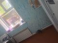 Часть дома · 3 комнаты · 60 м² · 6 сот., Веселый переулок 14 за 7 млн ₸ в  — фото 3