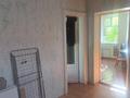 Часть дома · 3 комнаты · 60 м² · 6 сот., Веселый переулок 14 за 7 млн ₸ в  — фото 6