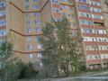 1-комнатная квартира · 42.6 м² · 6/9 этаж, жилой массив Есет Батыр, 2 мкр 36 за 100 000 ₸ в Актобе — фото 15