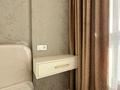 3-бөлмелі пәтер · 74 м² · 11/28 қабат, Мангилик Ел 61 — MEGA SILK WAY, бағасы: 85.9 млн ₸ в Астане, Есильский р-н — фото 13