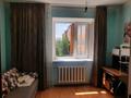 3-бөлмелі пәтер · 80 м² · 3/5 қабат, мкр Астана 15, бағасы: 200 000 ₸ в Уральске — фото 4