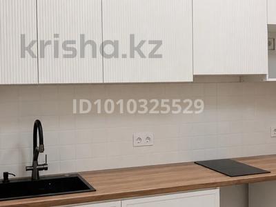 1-бөлмелі пәтер · 40 м² · 7/9 қабат, Нажимеденов, бағасы: 30.5 млн ₸ в Астане, Сарайшык р-н
