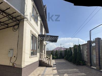 Отдельный дом · 6 комнат · 280 м² · 6 сот., мкр Карасу, Мкр Карасу Болашақ 39 — Экапост за 180 млн ₸ в Алматы, Алатауский р-н