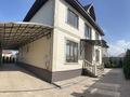 Отдельный дом · 6 комнат · 280 м² · 6 сот., мкр Карасу, Мкр Карасу Болашақ 39 — Экапост за 180 млн ₸ в Алматы, Алатауский р-н — фото 2