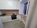 2-комнатная квартира · 46 м² · 4/5 этаж, Славского 24а за 29.9 млн ₸ в Усть-Каменогорске — фото 4