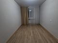 2-комнатная квартира · 46 м² · 4/5 этаж, Славского 24а за 29.9 млн ₸ в Усть-Каменогорске — фото 15
