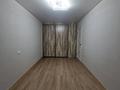 2-комнатная квартира · 46 м² · 4/5 этаж, Славского 24а за 29.9 млн ₸ в Усть-Каменогорске — фото 16