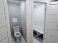 2-комнатная квартира · 46 м² · 4/5 этаж, Славского 24а за 29.9 млн ₸ в Усть-Каменогорске — фото 18