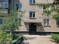 2-комнатная квартира · 46 м² · 4/5 этаж, Славского 24а за 29.9 млн ₸ в Усть-Каменогорске — фото 25