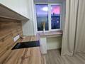 2-комнатная квартира · 46 м² · 4/5 этаж, Славского 24а за 29.9 млн ₸ в Усть-Каменогорске