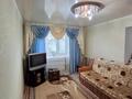 Отдельный дом · 4 комнаты · 104 м² · 7 сот., Космонавтов Остановка Деркул. за 17.7 млн ₸ — фото 5