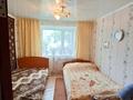 Отдельный дом · 4 комнаты · 104 м² · 7 сот., Космонавтов Остановка Деркул. за 17.7 млн ₸ — фото 9