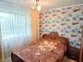 Отдельный дом · 4 комнаты · 104 м² · 7 сот., Космонавтов Остановка Деркул. за 17.7 млн ₸ — фото 10