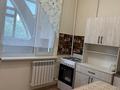 2-комнатная квартира · 52 м² · 3/9 этаж, Толе би — Жарокова за 250 000 ₸ в Алматы, Алмалинский р-н — фото 2