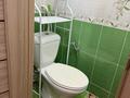 2-комнатная квартира · 52 м² · 3/9 этаж, Толе би — Жарокова за 250 000 ₸ в Алматы, Алмалинский р-н — фото 3