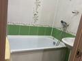 2-комнатная квартира · 52 м² · 3/9 этаж, Толе би — Жарокова за 250 000 ₸ в Алматы, Алмалинский р-н — фото 4