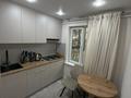 2-комнатная квартира · 43 м² · 1/4 этаж, Кожамкулова 124/1 за 37 млн ₸ в Алматы, Алмалинский р-н — фото 7