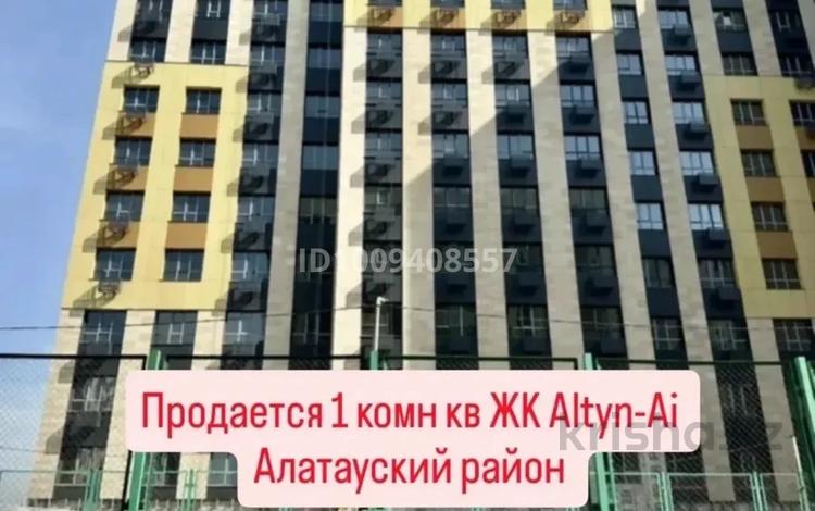 1-комнатная квартира · 39.36 м² · 4/12 этаж, мкр Акбулак, Момышулы — Almaty arena за 20 млн 〒 в Алматы, Алатауский р-н — фото 2