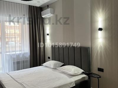 1-комнатная квартира · 40 м² · 1/9 этаж, Микрорайон Береке, Назарбаева 233Б за 250 000 ₸ в Костанае
