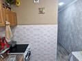 2-бөлмелі пәтер · 46 м² · 4/5 қабат, 13-шағынаудан, Майкудук, 13й микрорайон, бағасы: 13.5 млн ₸ в Караганде, Алихана Бокейханова р-н — фото 8
